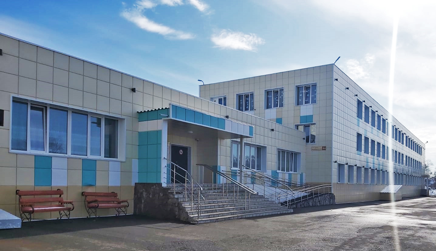 МБОУ СШ № 3, г. Вилючинск (фото с сайта школы)