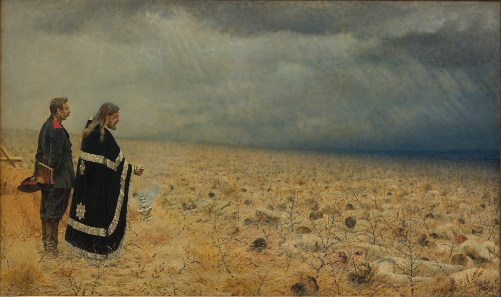 Побежденные Панихида 1878-1879 годы Третьяковская галерея