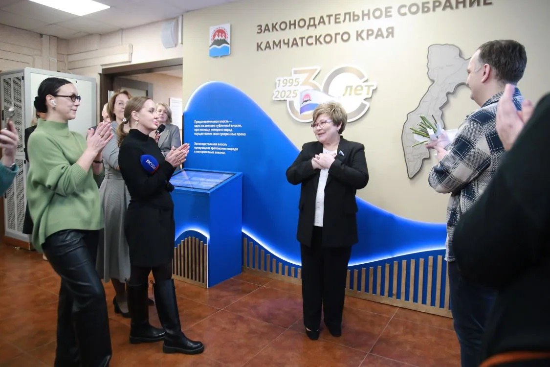 photo_2026-01-27_12-43-59