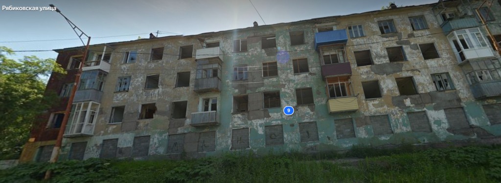 ryabikovskaya-9arbitr-sud2_web