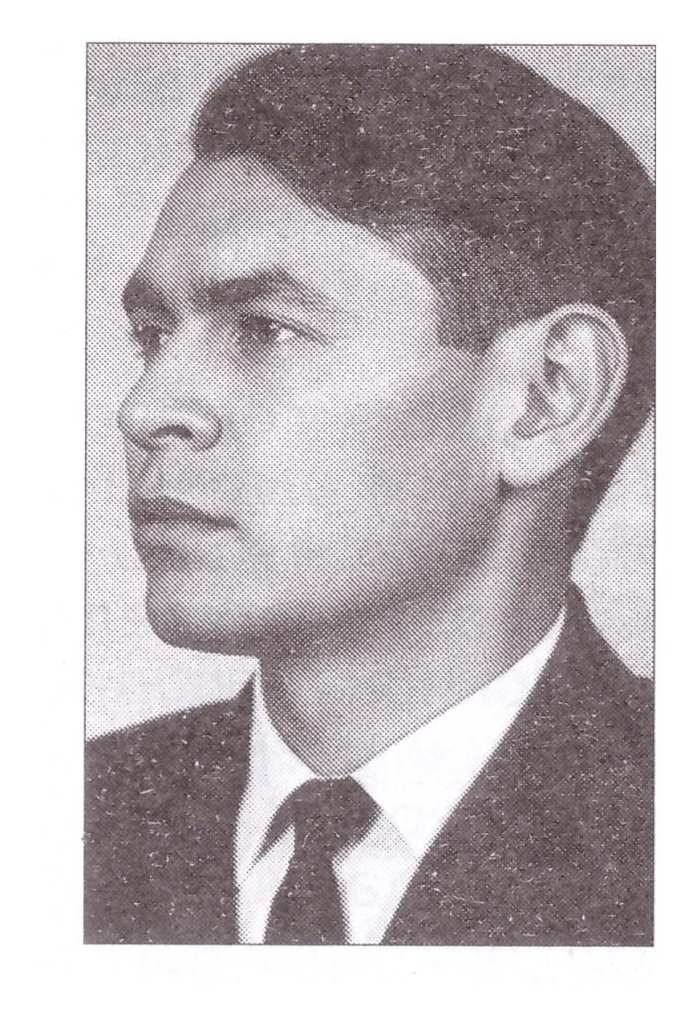 Василий Васильевич Ахайми